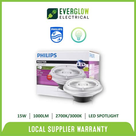 ar111 philips lv d1575